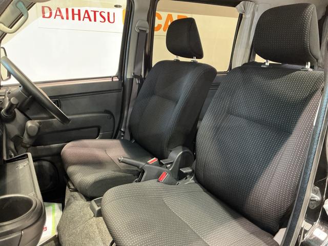 ハイゼットカーゴクルーズターボＳＡIIIナビゲーションシステム　４ＷＤ　スマートアシスト３　電動格納式ドアミラー　パワーウィンドウ　ドライブレコーダー（栃木県）の中古車