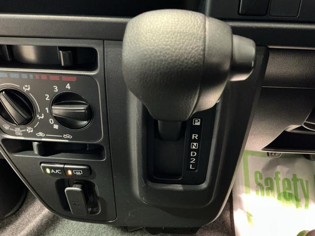 ハイゼットカーゴクルーズターボＳＡIIIナビゲーションシステム　４ＷＤ　スマートアシスト３　電動格納式ドアミラー　パワーウィンドウ　ドライブレコーダー（栃木県）の中古車