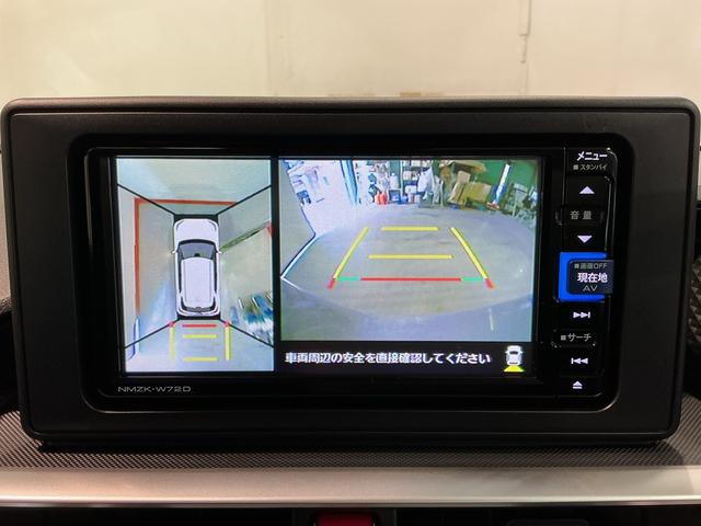 ロッキープレミアムGナビ イモビライザー 全周囲モニター 電動格納ミラー ACC Rカメラ レーンキープ オートマチックハイビーム キーフリーシステム スマートキー&プッシュスタート LEDヘッドランプ(栃木県)の中古車