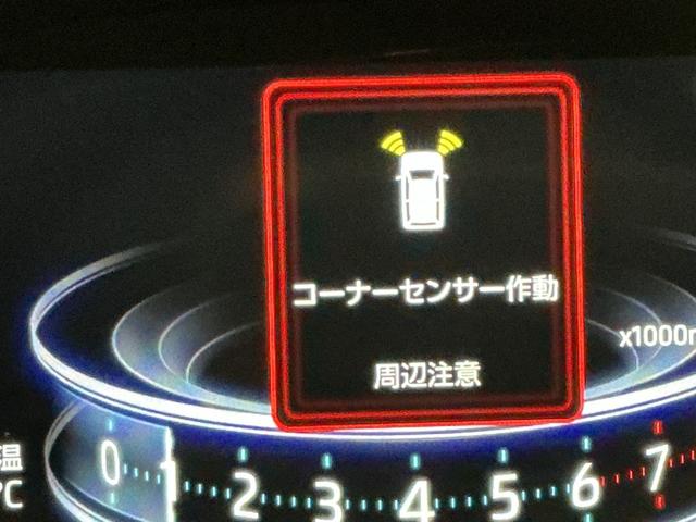 ロッキープレミアムGナビ イモビライザー 全周囲モニター 電動格納ミラー ACC Rカメラ レーンキープ オートマチックハイビーム キーフリーシステム スマートキー&プッシュスタート LEDヘッドランプ(栃木県)の中古車