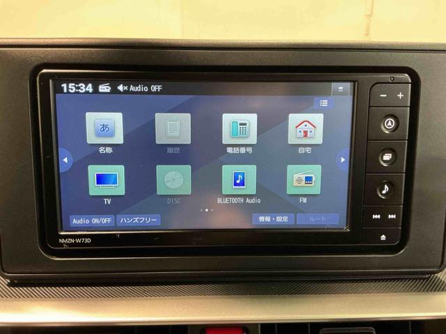 ロッキーXナビゲーションシステム バックカメラ スマートアシスト 誤発進抑制機能 LEDヘッドライト アルミホイール ドライブレコーダー ETC車載器 キーフリーシステム(栃木県)の中古車