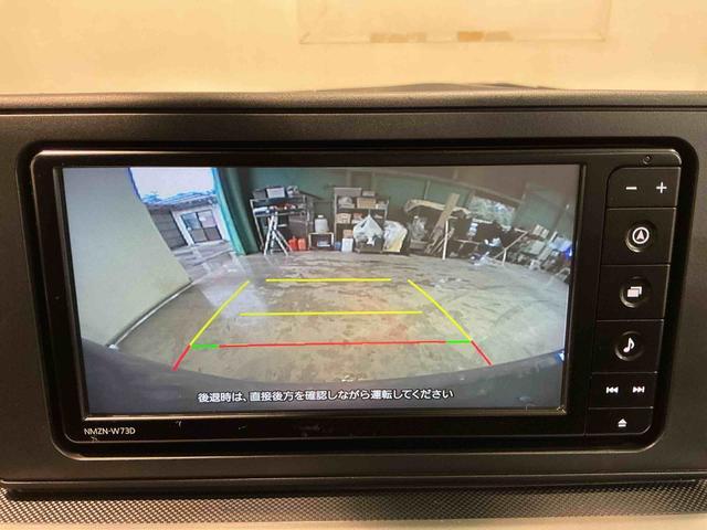 ロッキーXナビゲーションシステム バックカメラ スマートアシスト 誤発進抑制機能 LEDヘッドライト アルミホイール ドライブレコーダー ETC車載器 キーフリーシステム(栃木県)の中古車