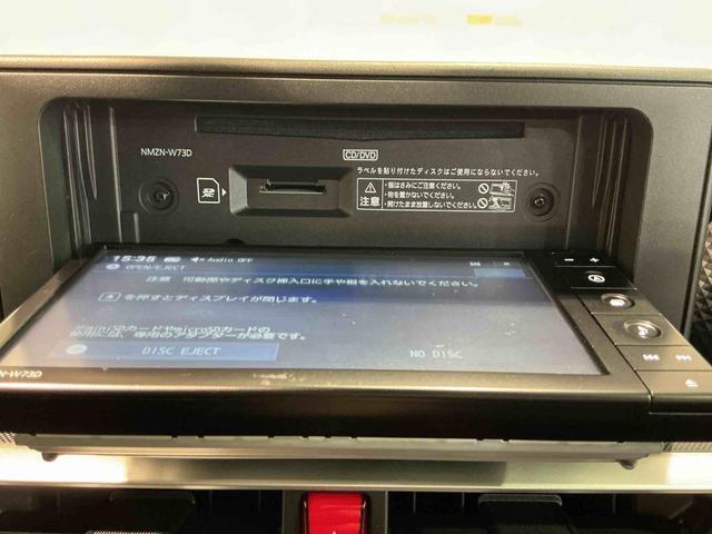 ロッキーXナビゲーションシステム バックカメラ スマートアシスト 誤発進抑制機能 LEDヘッドライト アルミホイール ドライブレコーダー ETC車載器 キーフリーシステム(栃木県)の中古車