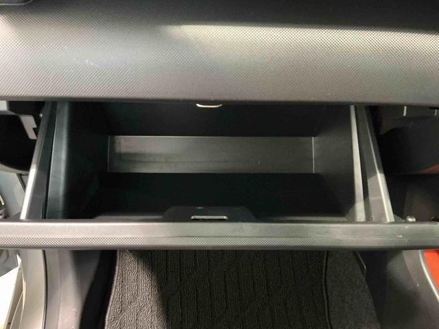 ロッキーXナビゲーションシステム バックカメラ スマートアシスト 誤発進抑制機能 LEDヘッドライト アルミホイール ドライブレコーダー ETC車載器 キーフリーシステム(栃木県)の中古車