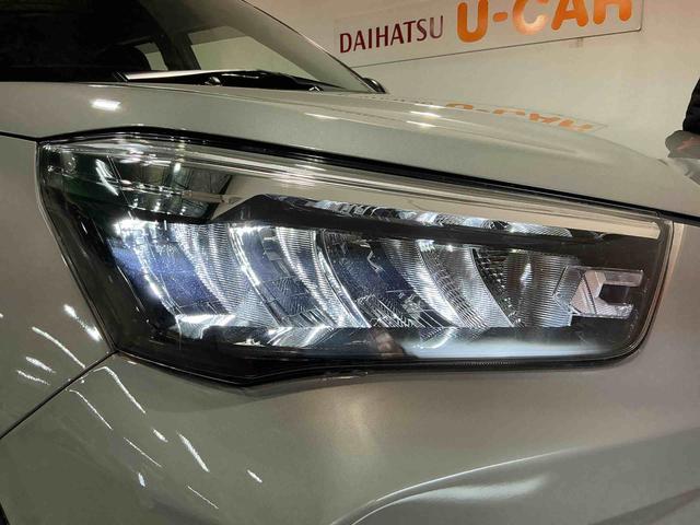 ロッキーXナビゲーションシステム バックカメラ スマートアシスト 誤発進抑制機能 LEDヘッドライト アルミホイール ドライブレコーダー ETC車載器 キーフリーシステム(栃木県)の中古車