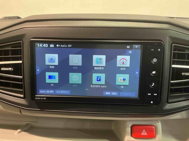 ミライースG リミテッドSAIIIナビ バックカメラ キーフリーシステム LEDヘッドライト 純正アルミホイール 運転席・助手席シートヒーター スマートアシスト コーナーセンサー オートライト オートエアコン 電動格納式ドアミラー(栃木県)の中古車