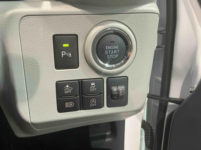 ミライースG リミテッドSAIIIナビ バックカメラ キーフリーシステム LEDヘッドライト 純正アルミホイール 運転席・助手席シートヒーター スマートアシスト コーナーセンサー オートライト オートエアコン 電動格納式ドアミラー(栃木県)の中古車
