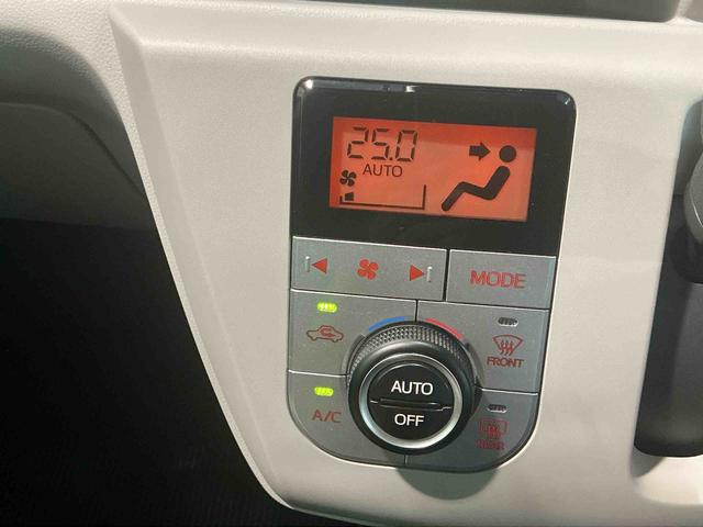 ミライースG リミテッドSAIIIナビ バックカメラ キーフリーシステム LEDヘッドライト 純正アルミホイール 運転席・助手席シートヒーター スマートアシスト コーナーセンサー オートライト オートエアコン 電動格納式ドアミラー(栃木県)の中古車