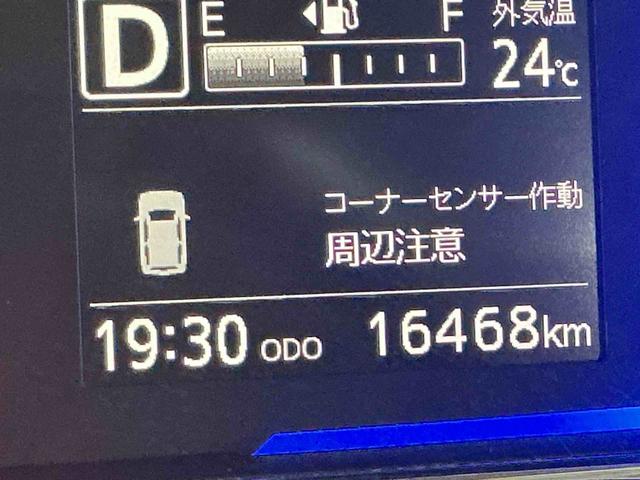 ミライースG リミテッドSAIIIナビ バックカメラ キーフリーシステム LEDヘッドライト 純正アルミホイール 運転席・助手席シートヒーター スマートアシスト コーナーセンサー オートライト オートエアコン 電動格納式ドアミラー(栃木県)の中古車