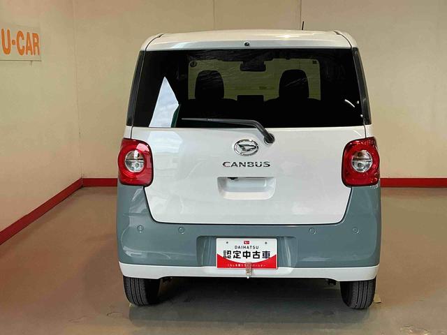 ムーヴキャンバスストライプスGキーフリーシステム LEDヘッドライト LEDフォグランプ オートエアコン 運転席・助手席電動スライドドア 運転席・助手席シートヒーター スマートアシスト(栃木県)の中古車