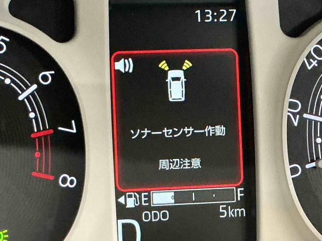 ムーヴキャンバスストライプスGキーフリーシステム LEDヘッドライト LEDフォグランプ オートエアコン 運転席・助手席電動スライドドア 運転席・助手席シートヒーター スマートアシスト(栃木県)の中古車