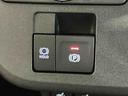 キーフリーシステム　ＬＥＤヘッドライト　ＬＥＤフォグランプ　オートエアコン　運転席・助手席電動スライドドア　運転席・助手席シートヒーター　スマートアシスト（栃木県）の中古車