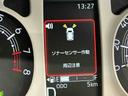 キーフリーシステム　ＬＥＤヘッドライト　ＬＥＤフォグランプ　オートエアコン　運転席・助手席電動スライドドア　運転席・助手席シートヒーター　スマートアシスト（栃木県）の中古車