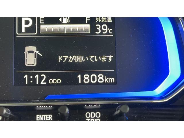 ミライースＸ　ＳＡIII（茨城県）の中古車