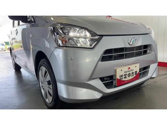 ミライースＸ　ＳＡIII（茨城県）の中古車