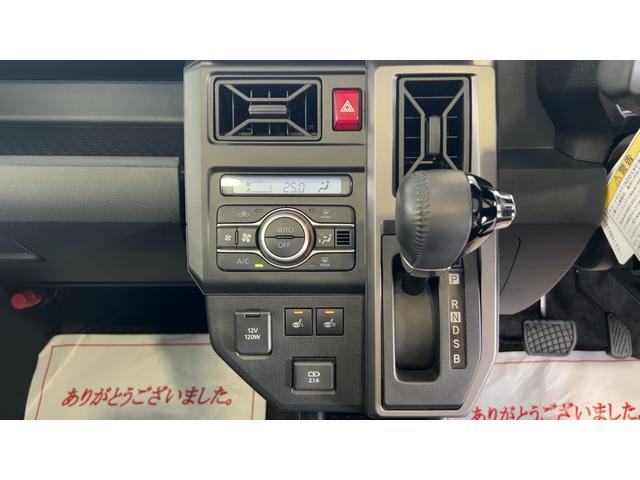 タフトＧターボ　ダーククロムベンチャー（茨城県）の中古車