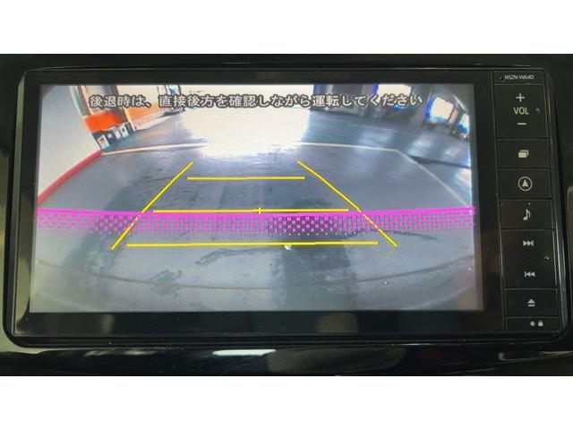 ムーヴカスタム　Ｘ　ＳＡダイハツ認定中古車｜純正ナビ｜バックカメラ｜スマートキー｜オートエアコン｜電動格納ミラー｜プッシュスタート｜スマートアシスト｜保証／整備付（茨城県）の中古車