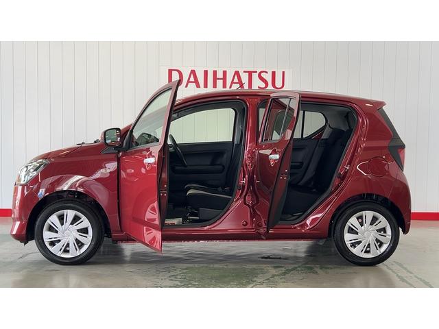 ミライースX SAIIIダイハツ認定中古車lLEDヘッドライトlキーレスエントリーlABSlエアバッグlコーナーセンサーlエアコンlスマートアシストl保証/整備付(茨城県)の中古車