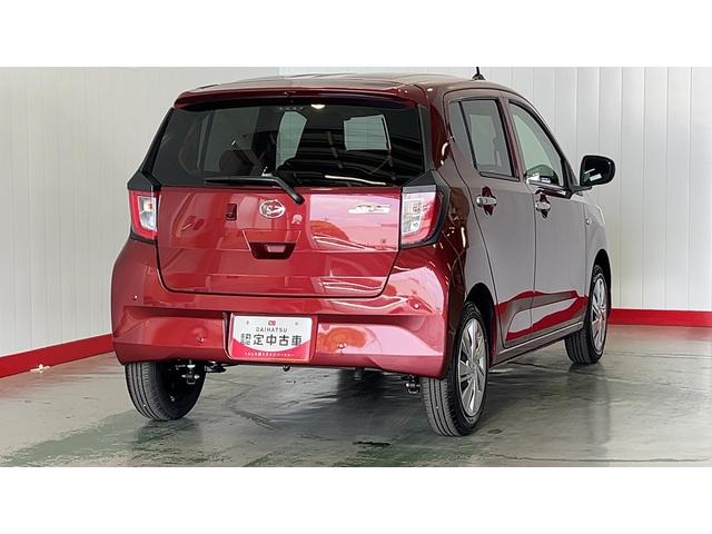 ミライースX SAIIIダイハツ認定中古車lLEDヘッドライトlキーレスエントリーlABSlエアバッグlコーナーセンサーlエアコンlスマートアシストl保証/整備付(茨城県)の中古車