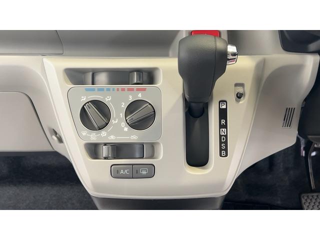 ミライースX SAIIIダイハツ認定中古車lLEDヘッドライトlキーレスエントリーlABSlエアバッグlコーナーセンサーlエアコンlスマートアシストl保証/整備付(茨城県)の中古車
