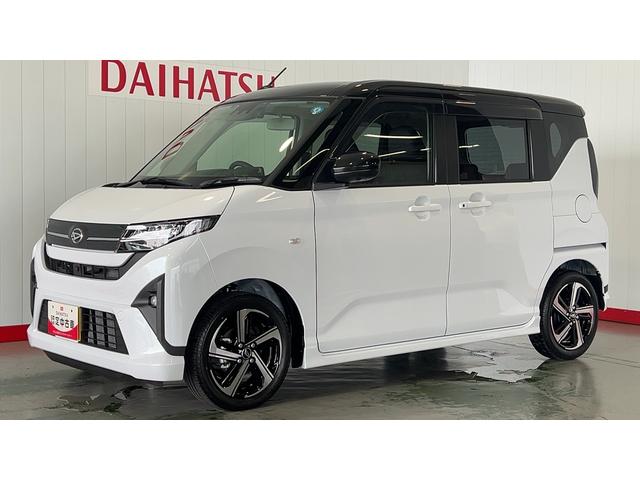 ムーヴRSダイハツ認定中古車l雹害車l純正ナビlパノラマモニターlドラレコlETClLEDヘッドライトl両側電動スライドドアlクルーズコントロールl電動パーキングブレーキlスマートアシストl保証/整備付(茨城県)の中古車