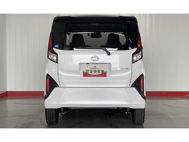 ムーヴRSダイハツ認定中古車l雹害車l純正ナビlパノラマモニターlドラレコlETClLEDヘッドライトl両側電動スライドドアlクルーズコントロールl電動パーキングブレーキlスマートアシストl保証/整備付(茨城県)の中古車