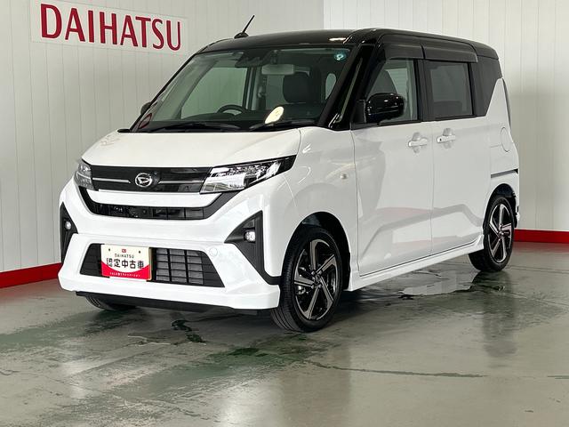 ムーヴRSダイハツ認定中古車l雹害車l純正ナビlパノラマモニターlドラレコlETClLEDヘッドライトl両側電動スライドドアlクルーズコントロールl電動パーキングブレーキlスマートアシストl保証/整備付(茨城県)の中古車