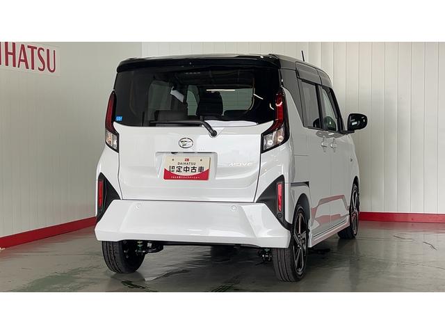 ムーヴRSダイハツ認定中古車l雹害車l純正ナビlパノラマモニターlドラレコlETClLEDヘッドライトl両側電動スライドドアlクルーズコントロールl電動パーキングブレーキlスマートアシストl保証/整備付(茨城県)の中古車