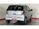 （茨城県）の中古車