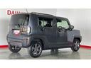 （茨城県）の中古車