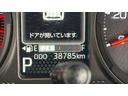 （茨城県）の中古車