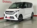 ダイハツ認定中古車ｌ雹害車ｌ純正ナビｌパノラマモニターｌドラレコｌＥＴＣｌＬＥＤヘッドライトｌ両側電動スライドドアｌクルーズコントロールｌ電動パーキングブレーキｌスマートアシストｌ保証／整備付（茨城県）の中古車