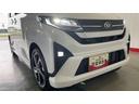 ダイハツ認定中古車ｌ雹害車ｌ純正ナビｌパノラマモニターｌドラレコｌＥＴＣｌＬＥＤヘッドライトｌ両側電動スライドドアｌクルーズコントロールｌ電動パーキングブレーキｌスマートアシストｌ保証／整備付（茨城県）の中古車