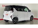ダイハツ認定中古車ｌ雹害車ｌ純正ナビｌパノラマモニターｌドラレコｌＥＴＣｌＬＥＤヘッドライトｌ両側電動スライドドアｌクルーズコントロールｌ電動パーキングブレーキｌスマートアシストｌ保証／整備付（茨城県）の中古車
