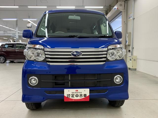 ディアスワゴントランスケアスロープタイプリアベンチシート付　４ＷＤ（群馬県）の中古車