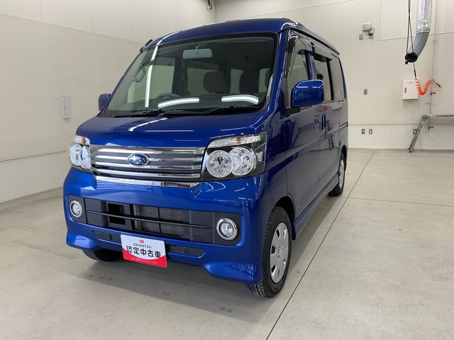 ディアスワゴントランスケアスロープタイプリアベンチシート付　４ＷＤ（群馬県）の中古車