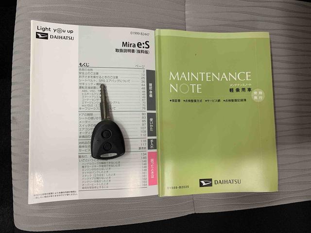 ミライースＸ　ＳＡIII　２ＷＤ２ＷＤ　ＣＶＴ　ＣＤチューナー　ＥＴＣ　衝突回避支援ブレーキ　ＬＥＤヘッドライト　コーナーセンサー　キーレス　バイザー（群馬県）の中古車
