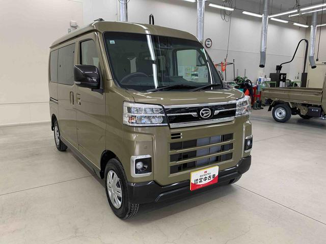 アトレーＲＳ　２ＷＤ２ＷＤ　ＣＶＴ　ディスプレイオーディオ　スマートアシスト　コーナーセンサー　アイドリングストップ搭載車　両側電動スライドドア　バックカメラ対応車　ターボ車　アダプティブクルーズコントロール（群馬県）の中古車