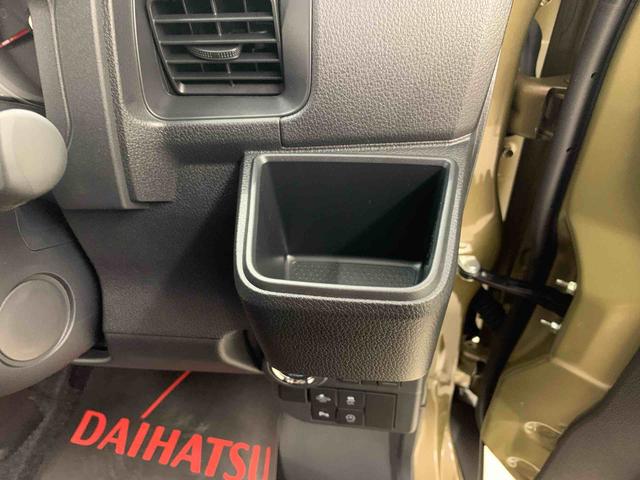 アトレーＲＳ　２ＷＤ２ＷＤ　ＣＶＴ　ディスプレイオーディオ　スマートアシスト　コーナーセンサー　アイドリングストップ搭載車　両側電動スライドドア　バックカメラ対応車　ターボ車　アダプティブクルーズコントロール（群馬県）の中古車