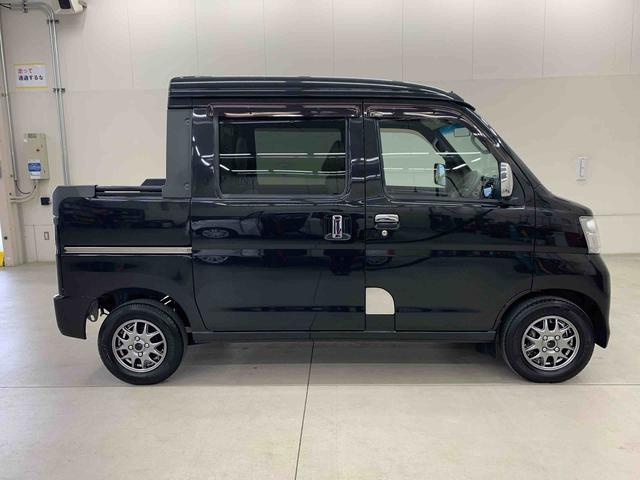 ハイゼットカーゴデッキバンＧＬ　２ＷＤ社外アルミホイール・４速ＡＴ車（群馬県）の中古車