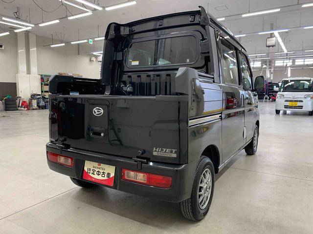 ハイゼットカーゴデッキバンＧＬ　２ＷＤ社外アルミホイール・４速ＡＴ車（群馬県）の中古車