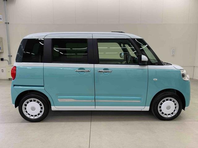 ムーヴキャンバスストライプスＧ　２ＷＤ２ＷＤ　ＣＶＴ　両側電動スライドドア　ＬＥＤヘッドライト　バックカメラ対応車　シートヒーター　スマートアシスト　アイドリングストップ　ホッとカップホルダー　置きラクＢＯＸ（群馬県）の中古車