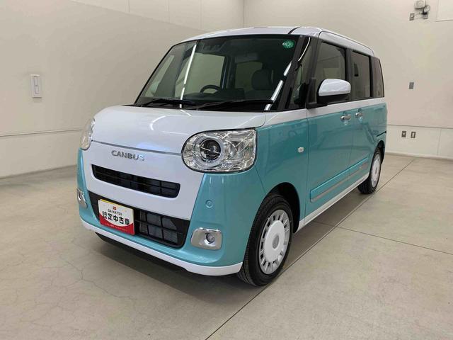 ムーヴキャンバスストライプスＧ　２ＷＤ２ＷＤ　ＣＶＴ　両側電動スライドドア　ＬＥＤヘッドライト　バックカメラ対応車　シートヒーター　スマートアシスト　アイドリングストップ　ホッとカップホルダー　置きラクＢＯＸ（群馬県）の中古車