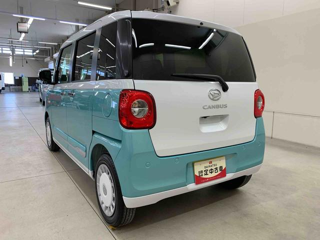 ムーヴキャンバスストライプスＧ　２ＷＤ２ＷＤ　ＣＶＴ　両側電動スライドドア　ＬＥＤヘッドライト　バックカメラ対応車　シートヒーター　スマートアシスト　アイドリングストップ　ホッとカップホルダー　置きラクＢＯＸ（群馬県）の中古車