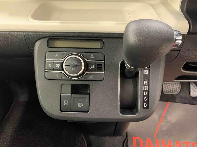 ムーヴキャンバスストライプスＧ　２ＷＤ２ＷＤ　ＣＶＴ　両側電動スライドドア　ＬＥＤヘッドライト　バックカメラ対応車　シートヒーター　スマートアシスト　アイドリングストップ　ホッとカップホルダー　置きラクＢＯＸ（群馬県）の中古車