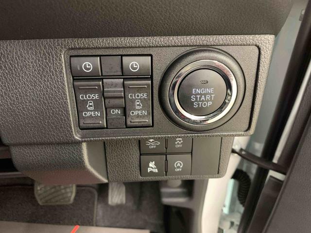 ムーヴキャンバスストライプスＧ　２ＷＤ２ＷＤ　ＣＶＴ　両側電動スライドドア　ＬＥＤヘッドライト　バックカメラ対応車　シートヒーター　スマートアシスト　アイドリングストップ　ホッとカップホルダー　置きラクＢＯＸ（群馬県）の中古車