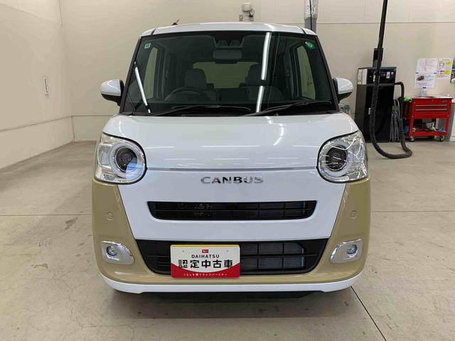 ムーヴキャンバスストライプスＧ　２ＷＤ２ＷＤ　ＣＶＴ　両側電動スライドドア　スマートアシスト　衝突回避支援ブレーキ　シートヒーター　ホッとカップホルダー　置きラクＢＯＸ　コーナーセンサー　電動パーキングブレーキ　バックカメラ対応車（群馬県）の中古車