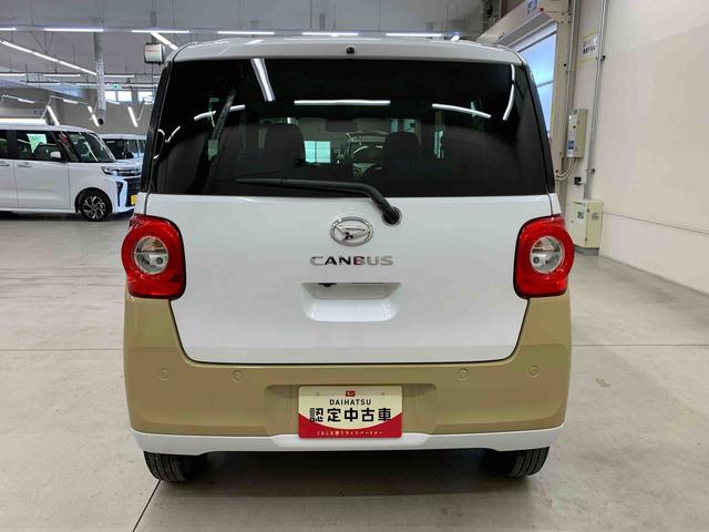 ムーヴキャンバスストライプスＧ　２ＷＤ２ＷＤ　ＣＶＴ　両側電動スライドドア　スマートアシスト　衝突回避支援ブレーキ　シートヒーター　ホッとカップホルダー　置きラクＢＯＸ　コーナーセンサー　電動パーキングブレーキ　バックカメラ対応車（群馬県）の中古車