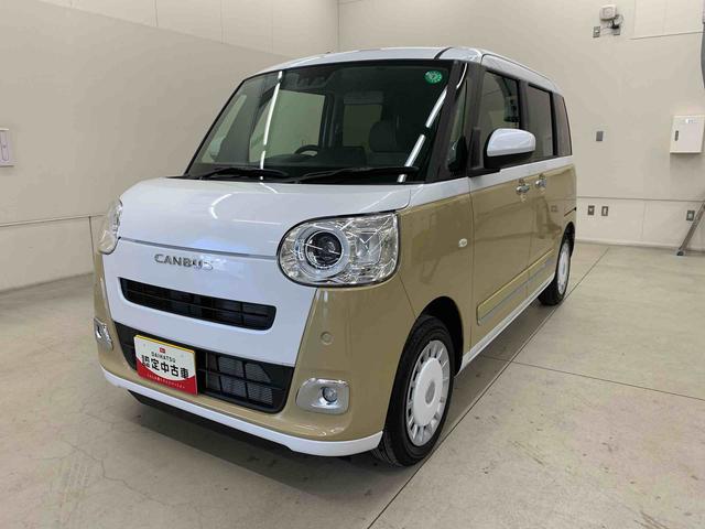 ムーヴキャンバスストライプスＧ　２ＷＤ２ＷＤ　ＣＶＴ　両側電動スライドドア　スマートアシスト　衝突回避支援ブレーキ　シートヒーター　ホッとカップホルダー　置きラクＢＯＸ　コーナーセンサー　電動パーキングブレーキ　バックカメラ対応車（群馬県）の中古車