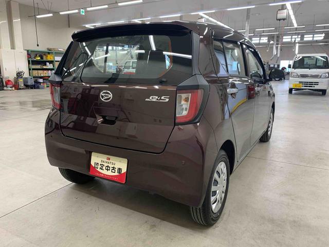 ミライースＬ　ＳＡIII　２ＷＤ２ＷＤ　ＣＶＴ　スマートアシスト　衝突回避支援ブレーキ　誤発進抑制制御機能　キーレス　コーナーセンサー（群馬県）の中古車